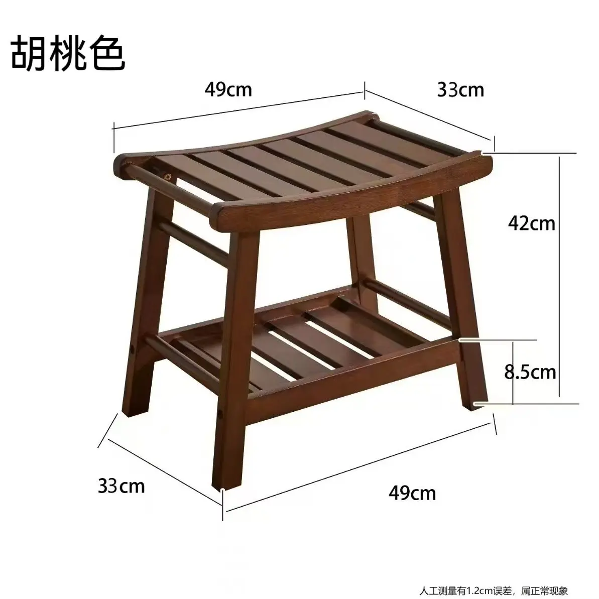 Dedicated Bathing Chair for Seniors & Expectant Mothers - Secure & Cozy Low Stool