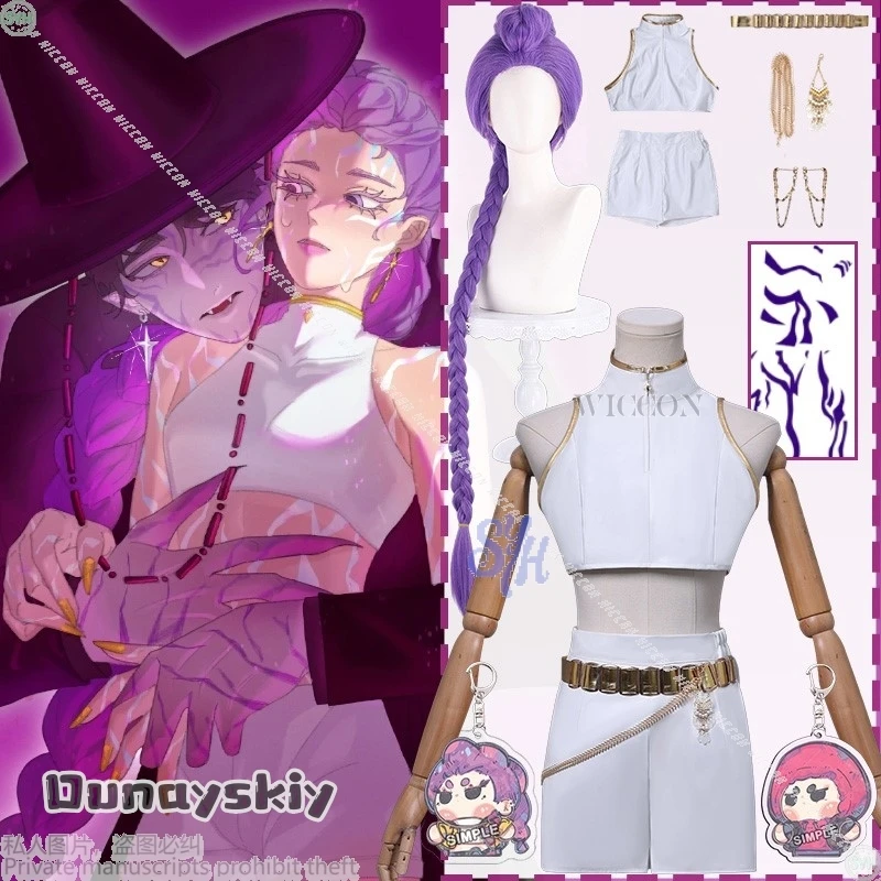 Anime Movie Kpop Demon Cosplay Rumi Huntrix WHAT IT SOUNDS LIKE Stage Uniform White Korea Idol Sexy Mini Dress HalloweenDisguise