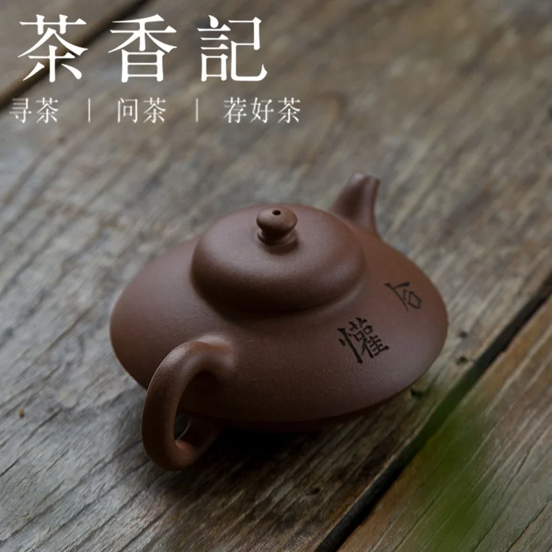 Cha Xiang Ji Agarwood Clay Carved Purple Clay Teapot-Mansheng Hehuan Teapot Kung Fu Tea Set