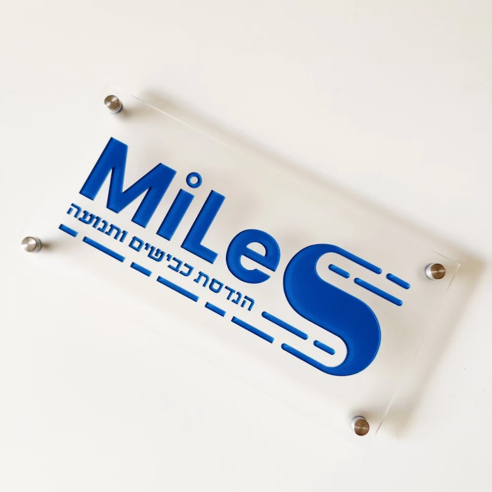 

Современная акриловая 3D-вывеска, дверная табличка для компании, магазина, магазина, гостиничного салона, индивидуальный бизнес-логотип, значок имени, слоган, письмо