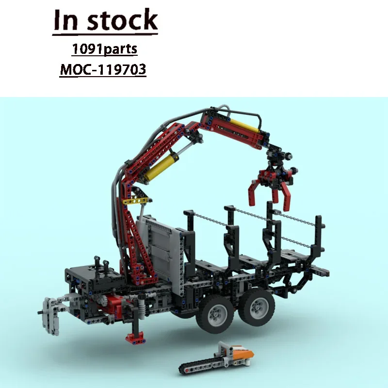 MOC-119703 novo original de madeira caminhão basculante bloco de construção modelo 1091 peças moc criativo meninos brinquedo aniversário das crianças presente