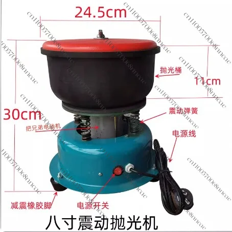 Fully Automatic Vibratory Bowl Finishing Machine, Heavy Duty Metal Parts Deburring & Polishing Equipment 4