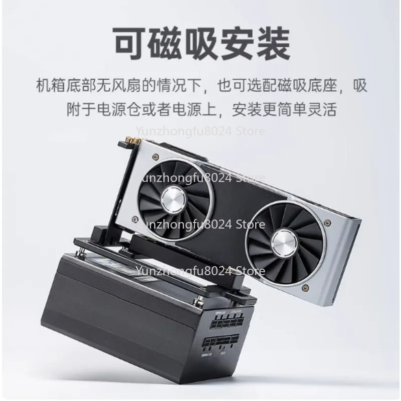 

PCIE4.0 Extended Line Full Speed Vertical Mounting Bracket Kit Vertical 90 Degree Mounting Bracket for Graphics Card