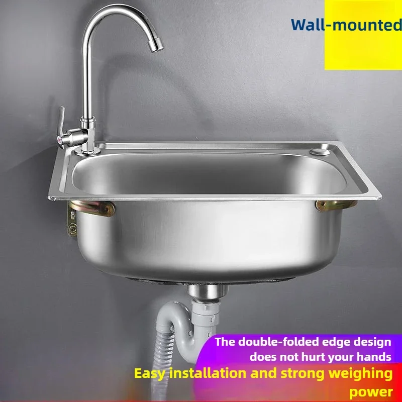 Excellent 201 Steel Wall-mounted Sink, Dishwasher, Washing Basin, Single Basin with Bracket Kitchen Simple Vegetable Basin Easy