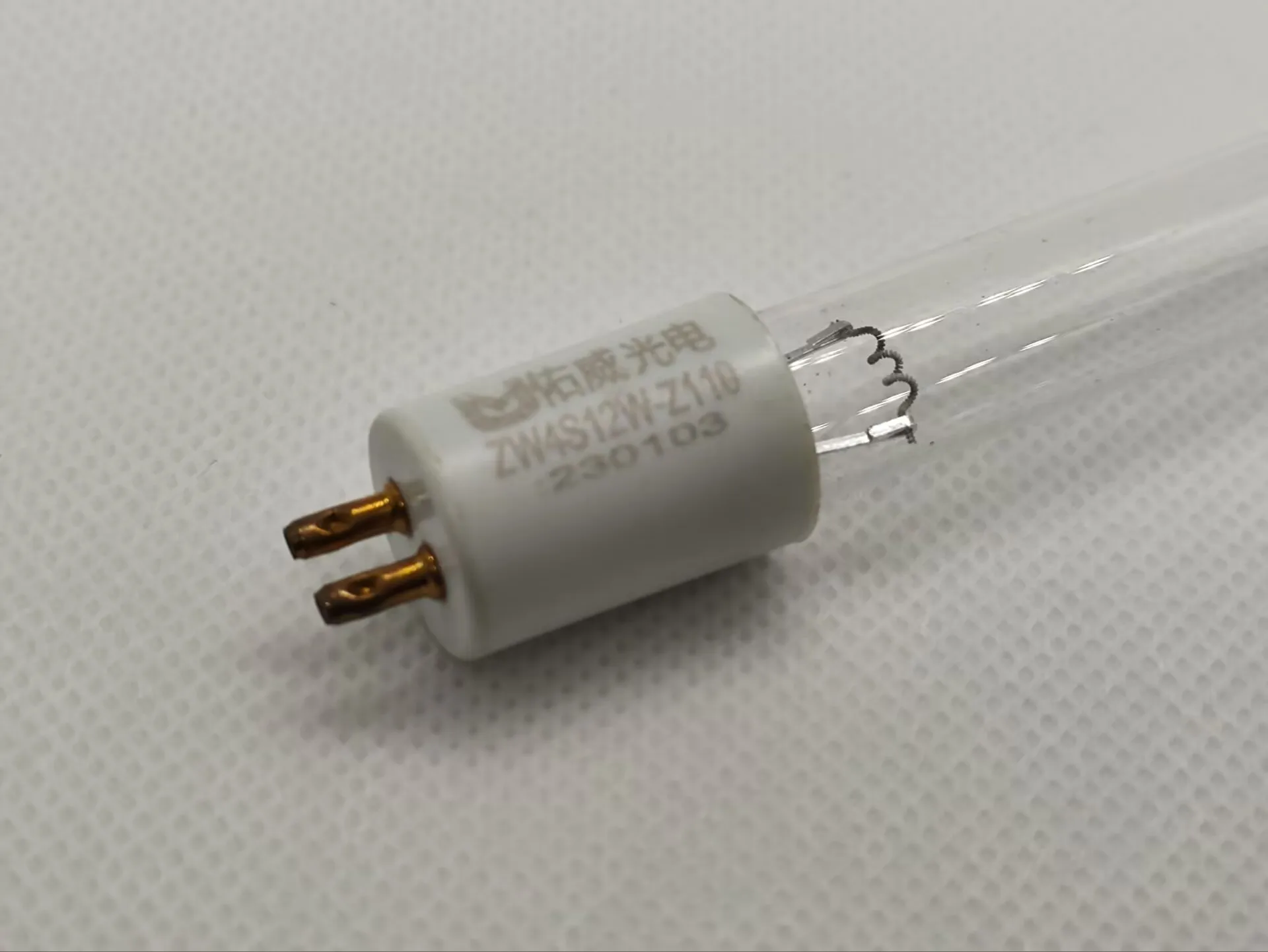 ZW4S12W-Z110/109 mite remover accessories VCM16A vacuum cleaner UV lamp tube