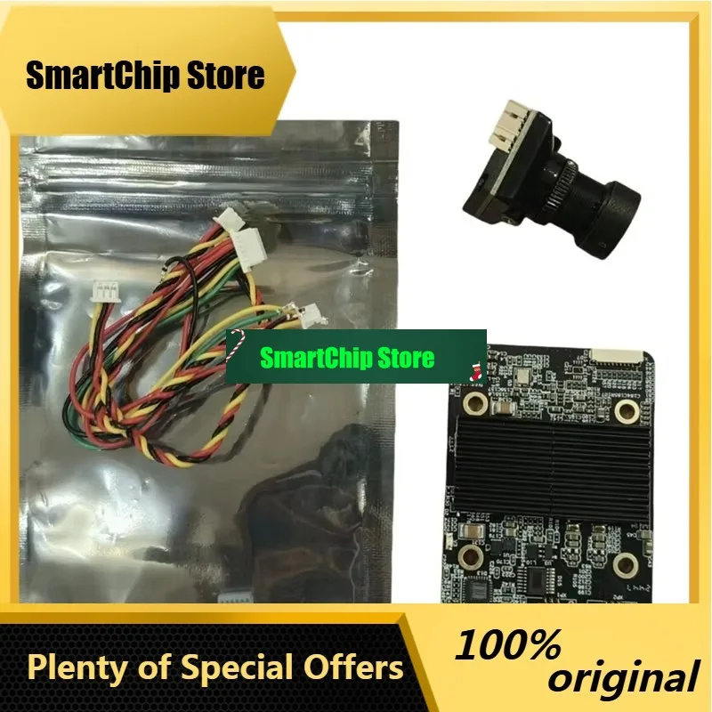SmCpB03B-FPV AI Recognition And Tracking Locking Module For FPV Traversal Machine Supports 30.5X30.5 Tower Installation