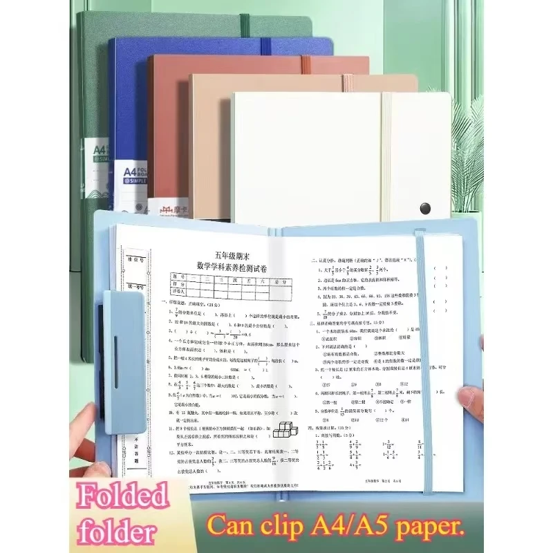 

Папка-файл А5 с фиксатором, формат А4, для документов, договоров, протоколов совещаний, портативная, с фиксирующим зажимом, для учебы и офиса. ht