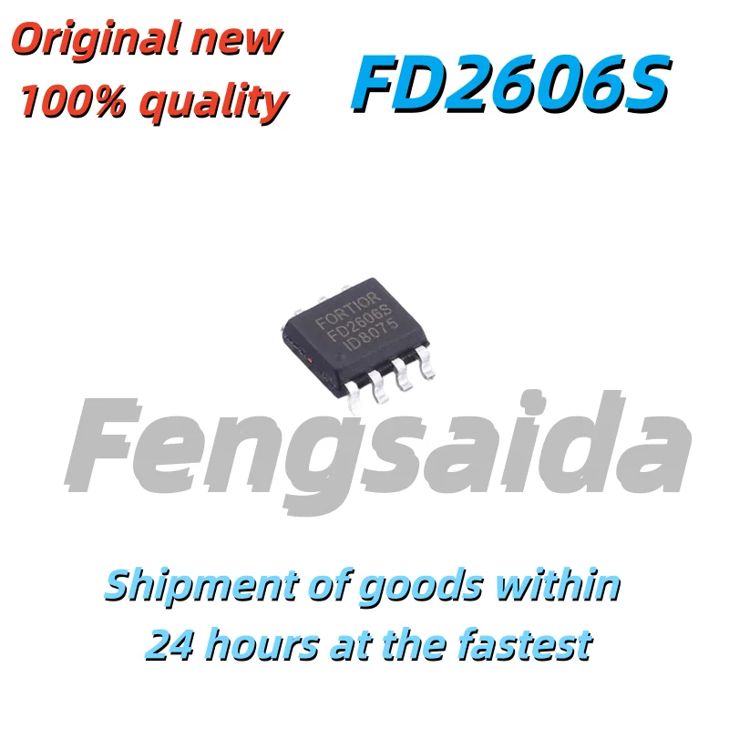 Brand new original FD2606S, original 600V motor driver chip, half-bridge gate driver, original IC