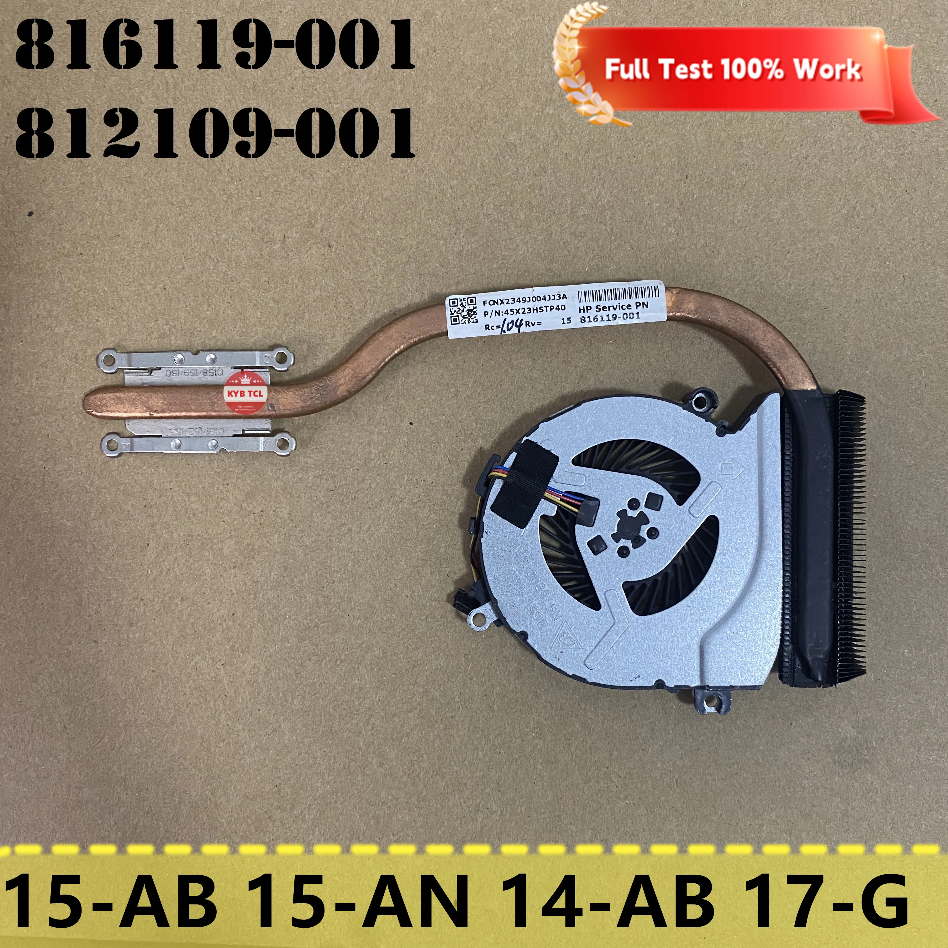 Laptop CPU Cooling FAN Or Heatsink For HP Pavilion 15-AB 15-AN 14-AB 17-G Notebook 816119-001 812109-001