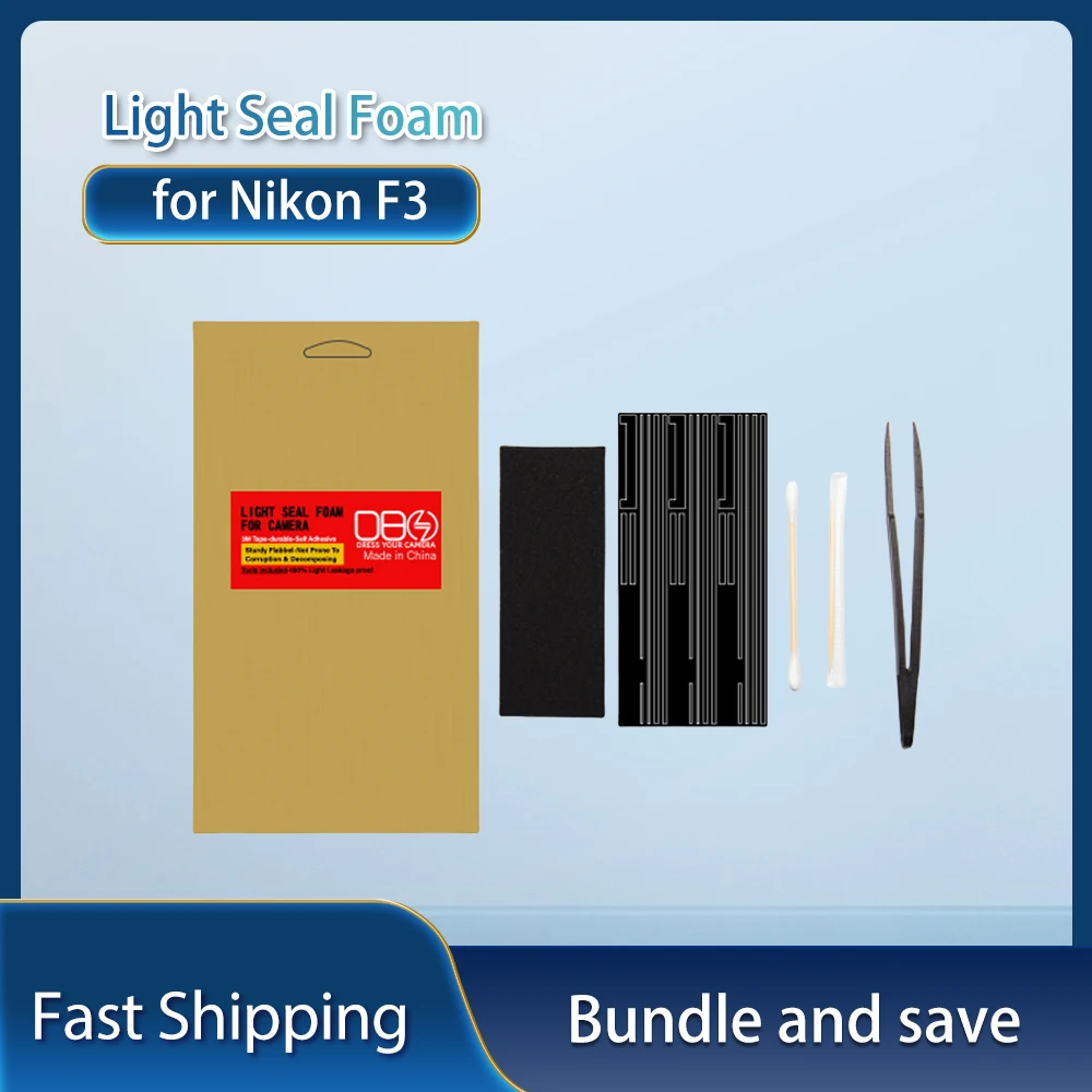 Light Proof Seal Fo…