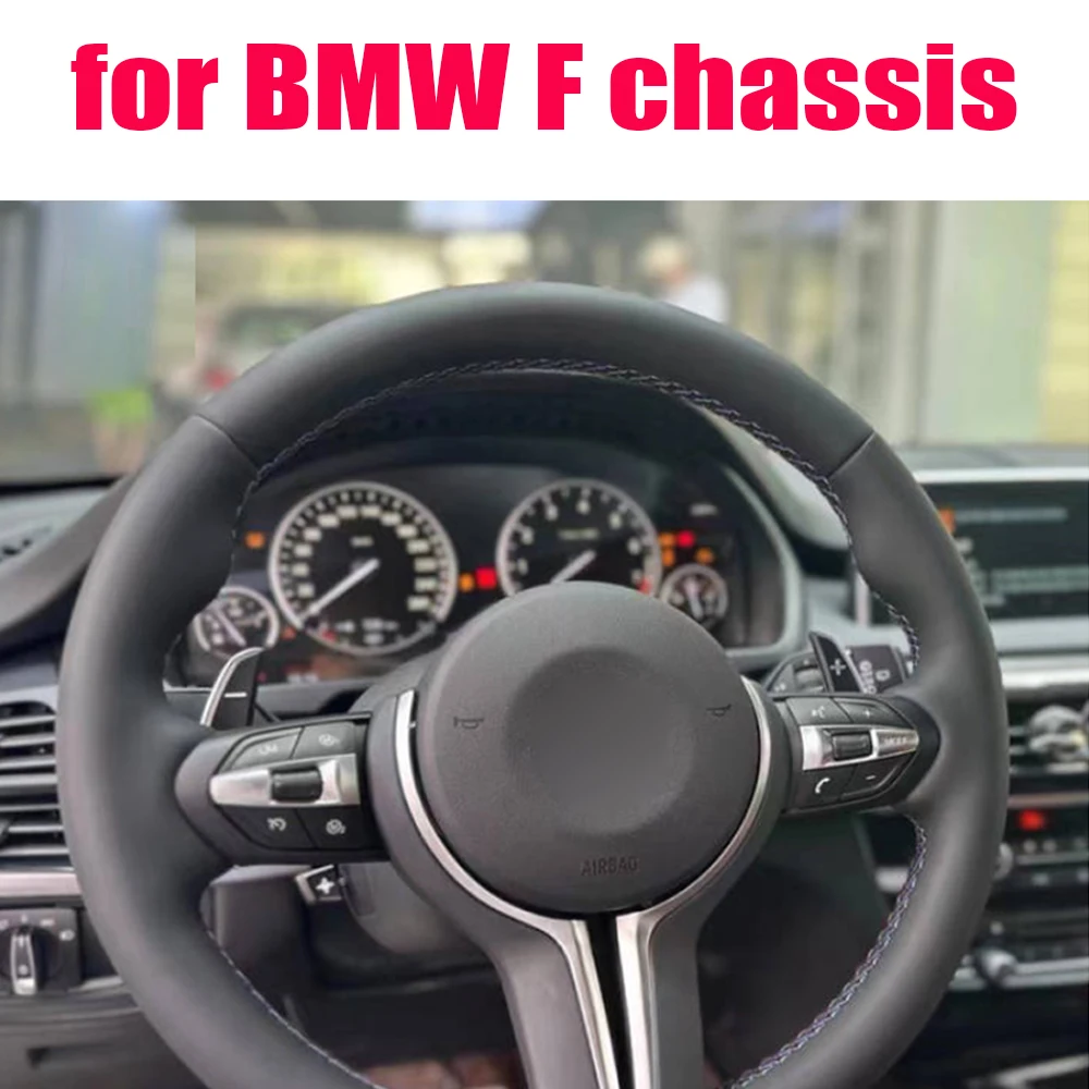 Steering Wheel for BMW T-Shaped Pure Leather Steering Wheel for BMW New and Old Models F-Series Chassis Vehicle Modification