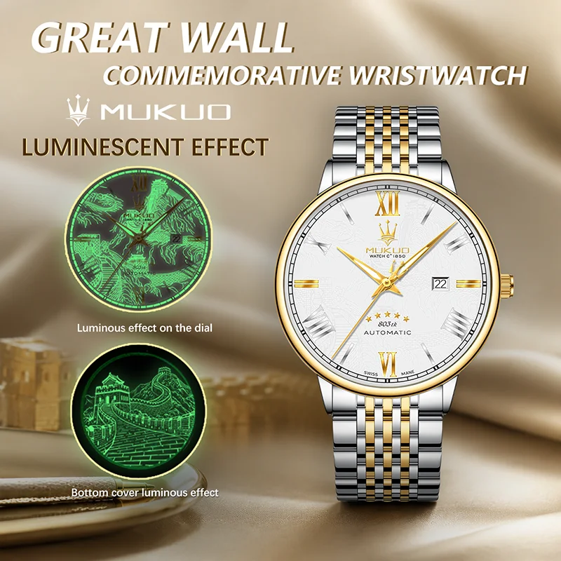MUKUO Luxury Men Quartz Watch Great Wall Luminous Dial 316L Stainless Steel Waterproof Business Casual Dress Wristwatch