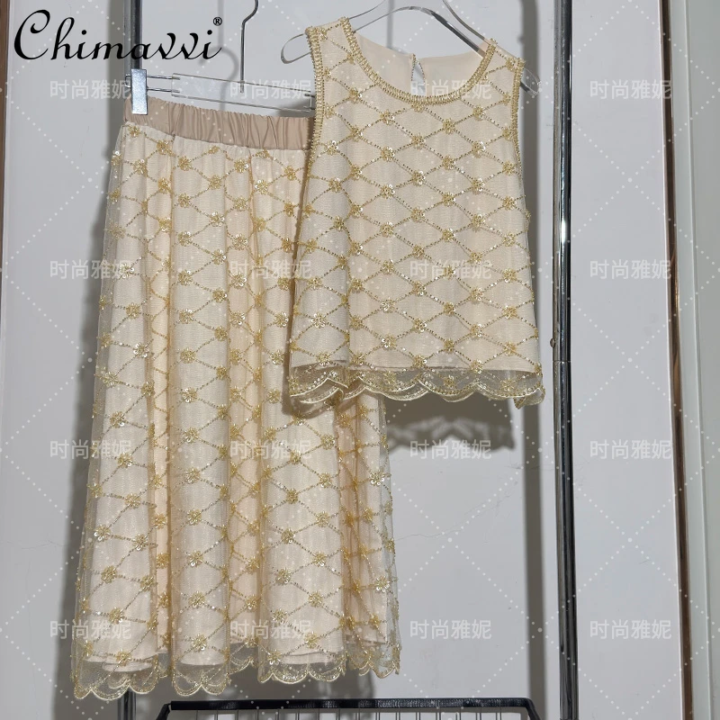 

Fashion New 2025 Summer Heavy Sequined Beaded Women's Loose Round Neck Vest Top Elastic Waist Skirt 2-piece Women's Outfits