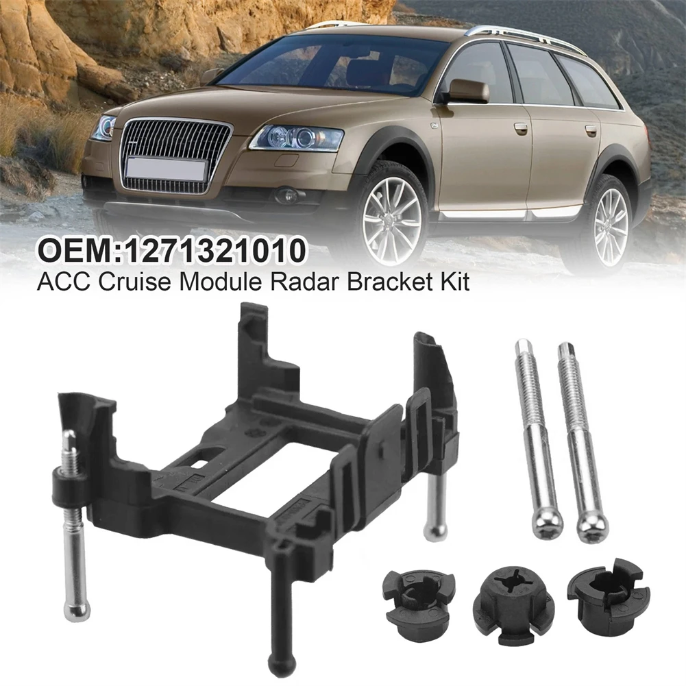 Car ACC Cruise Module Bracket For Suzuki Baleno For Haval H6 For Geely For Atlas Emgrand GT X70 OEM 1271321010