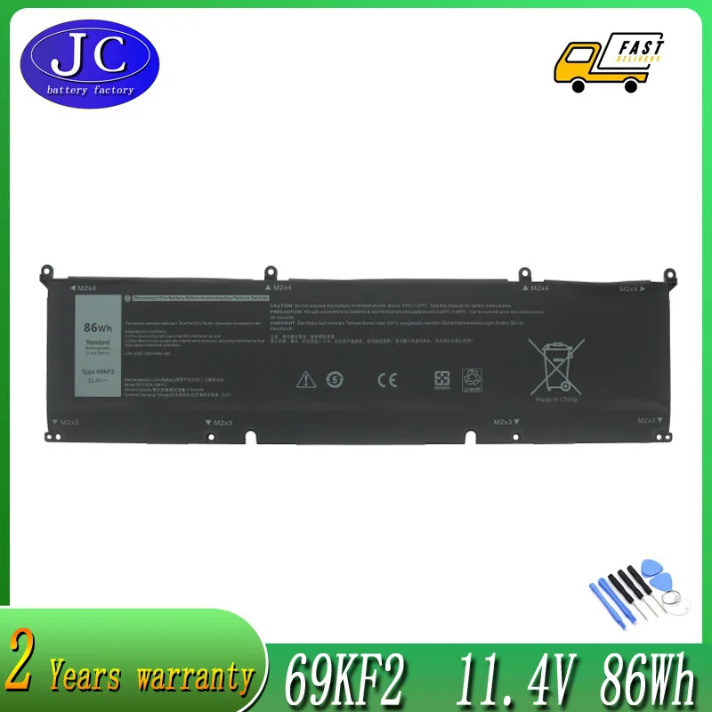 

Новый аккумулятор 8FCTC 69KF2 70N2F DVG8M для Dell Alienware M15 M17 R3,XPS 15 9500,G7 7500, для Precision 5550 P100F P45E P91F P87F001