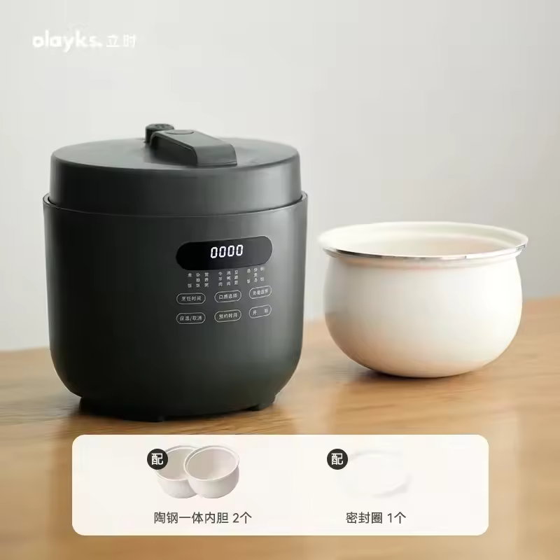 스테인리스 압력솥 패킹 교체