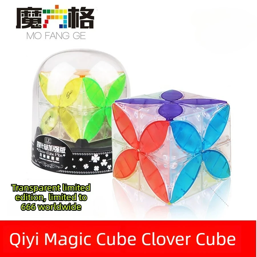 qiyi-cube-transparent-enhanced-four-leaf-clover-cube-global-limited-666-pieces-for-collection-educational-toy