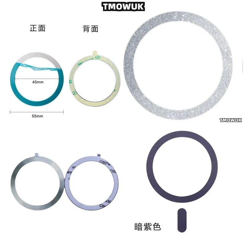 For Samsung Galaxy S25 S21 S22 S23 S24 Ultra Note 10 For Magsafe - Magnetic Ring Sticker Plate For Fast Wireless Charging