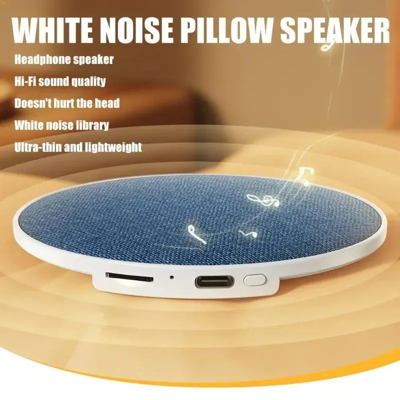 Pillow Side Sleep Aid Speaker Ultrasonic Sleep Aid Speaker High Dynamic Sound Quality Butterfly Bluetooth Speaker