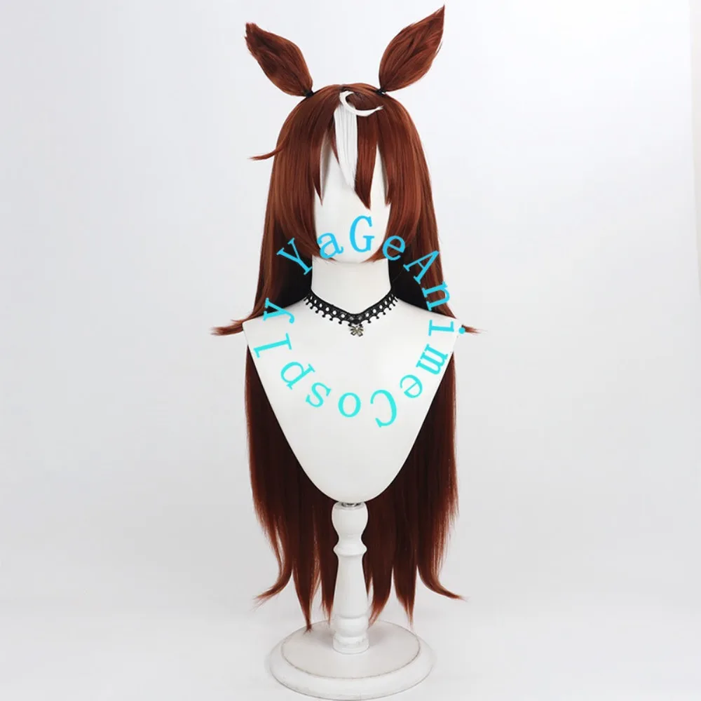 Uma Musume Yumyuiyel St Cosplay Wig Highlight Hair with Matching Ears and Tail for Christmas Festival Stage Event