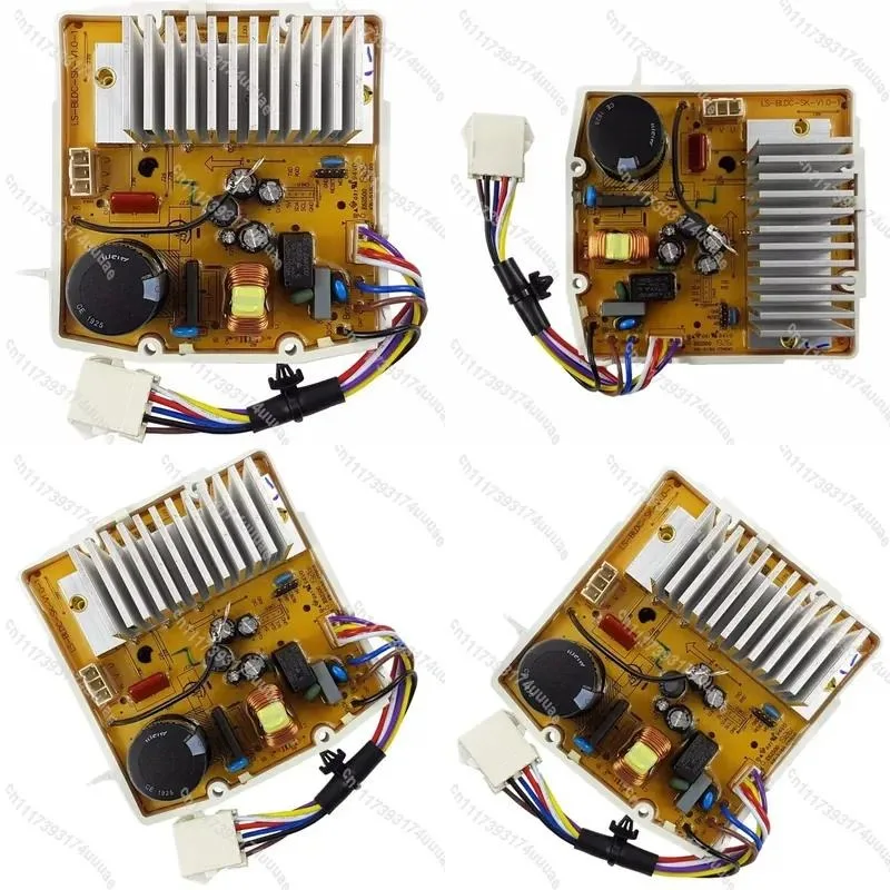 For Washing Machine Inverter Drive Mainboard MD100V332DG5 MD100VT13DS5 MG100V51D5 LS-BLDC-SK-V1.0 Control Board Replacement