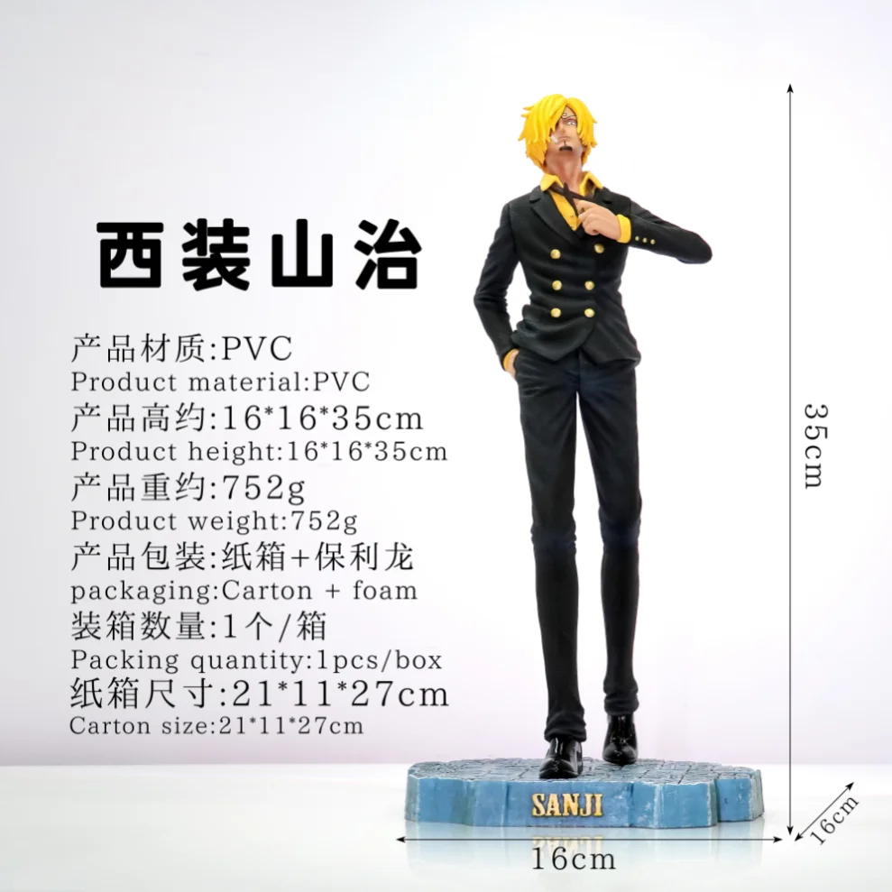 Een Stuk Jt-066 Duivel Wind Voet Model Standbeeld Desktop Computer Case Decoratie Fire Suit Action Figure Collectible Toy