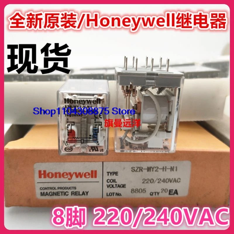 Szr-My2-H-N1 220V-2… - image