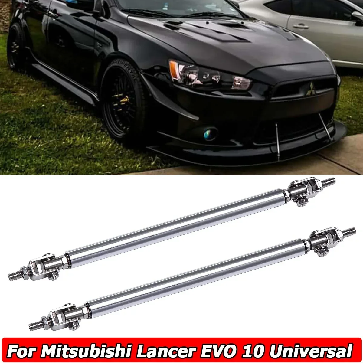 Universal Fit Front Bumper Lip Splitter Strut Rod Tie Support Lift Bar For Mitsubishi Lancer EVO 10 2007-2017 Car Accessories