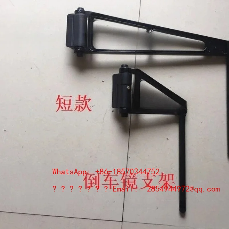 Heavy Duty Construction Vehicle Rear View Mirror Bracket Support Rod for Loader Forklift Repair Parts