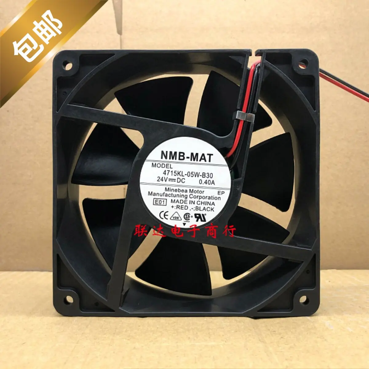 

Original NMB 4715KL-05W-B49 B40 B39 B30 B46 Variable Frequency Drive Cooling Fan for 12038 24V