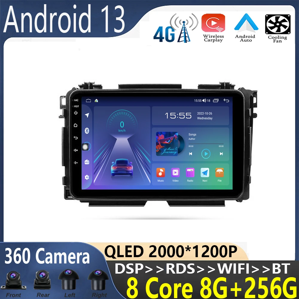 Android 13 For Honda Vezel / HR-V 2015-2017 Car Radio Multimedia Video Player Navigation No 2din 2 Din DVD adapter wireless