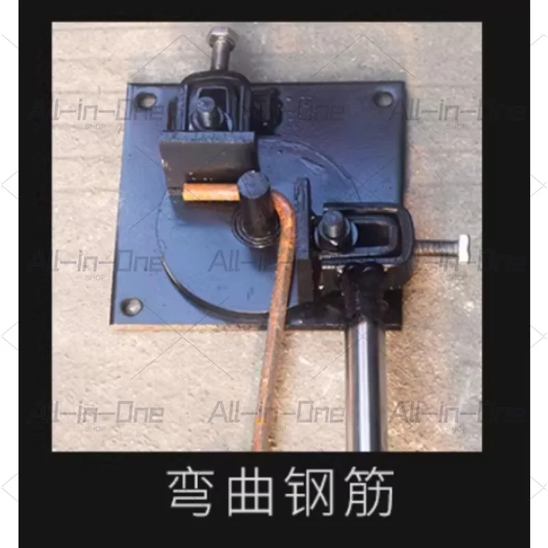 14MM Medium size/ Bending Rebar Construction Site Rebar Stirrup Wrench Bending Moving Rebar Bender Arc Manual Thickening Manual