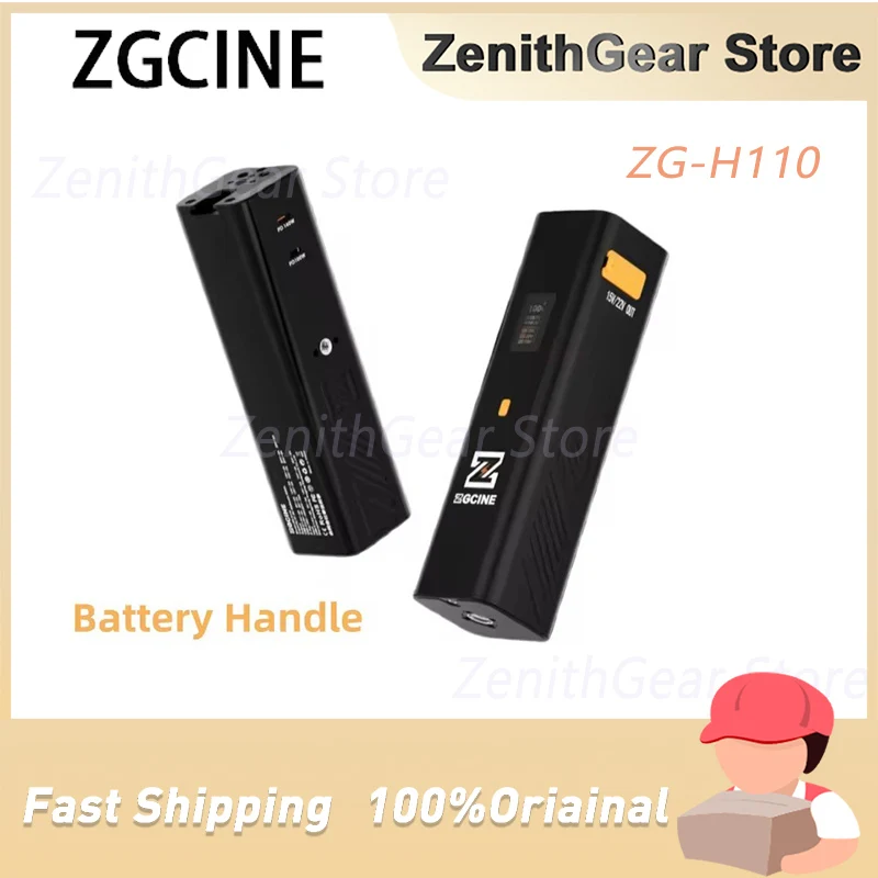 Zgcine ZG-H110 140W…