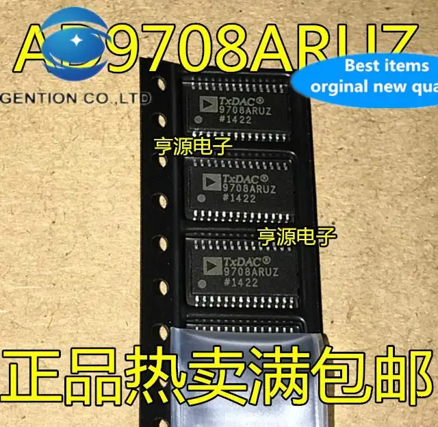 

10pcs 100% orginal new in stock AD9708 AD9708ARU AD9708ARUZ 9708ARUZ digital-to-analog converter chip