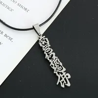 Metal Stainless Steel Pendant Necklace Buddhist Namo Amitabha Pendant Men Lucky Amulet Necklace Women Fashion Jewelry Party Gift