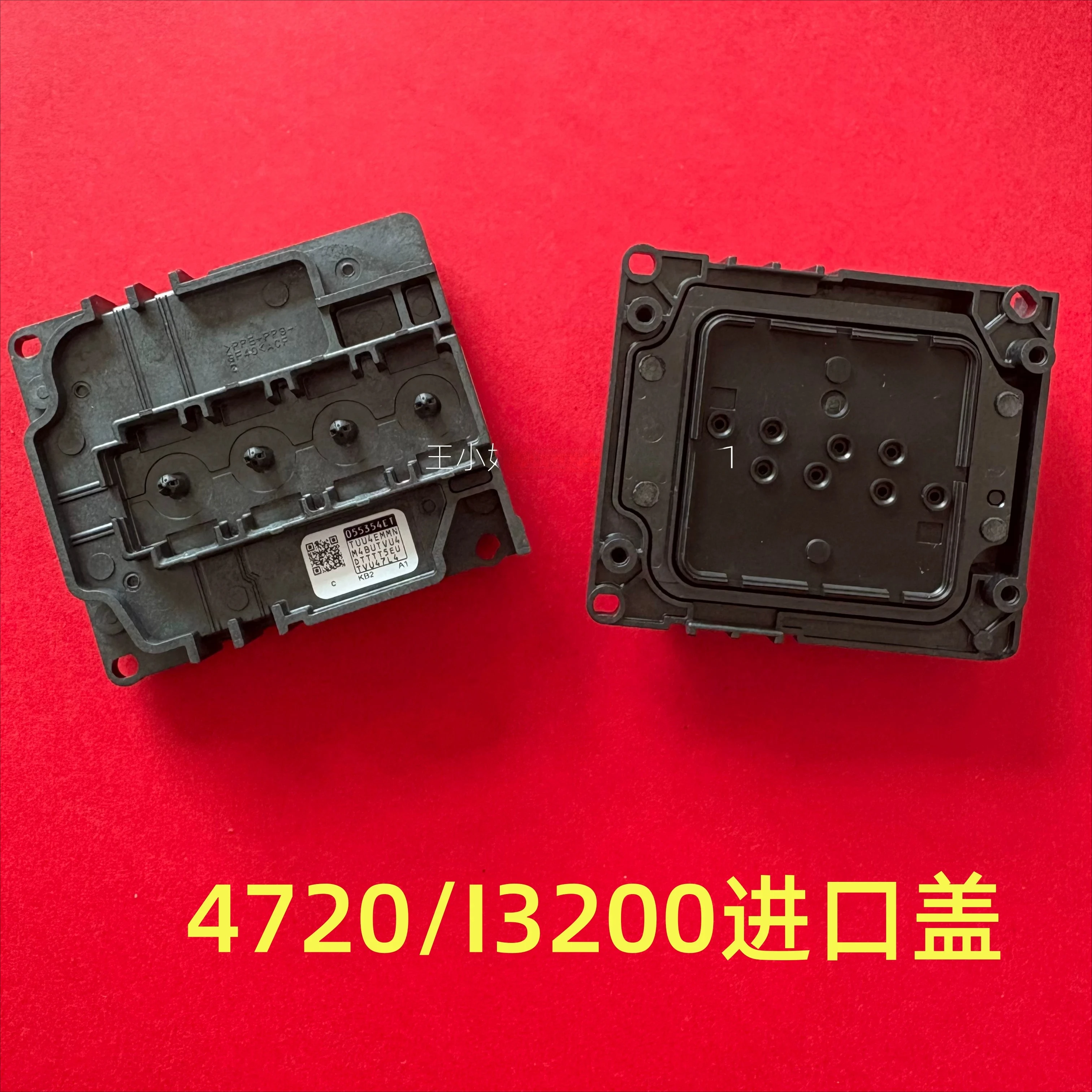 4720 nozzle cover Oily I3200UV nozzle cover I1600 lid Corrosive resistance Continuous ink stability