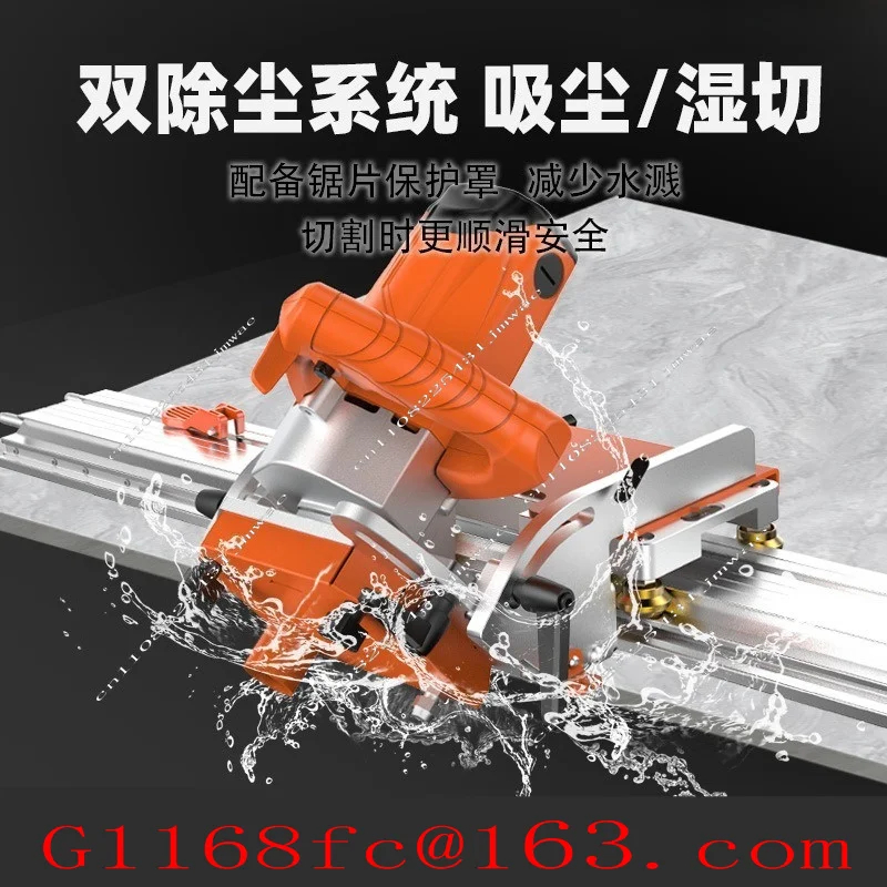 Electrictrackmachine 55 Degree Multifunctional Ceramic Tile Chamfering and Direct Dual-use Rock Slab Large Board Cutting