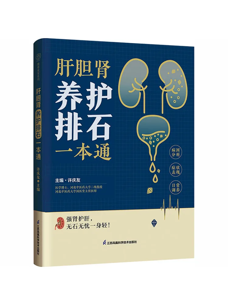 Book-Winshare Compr…