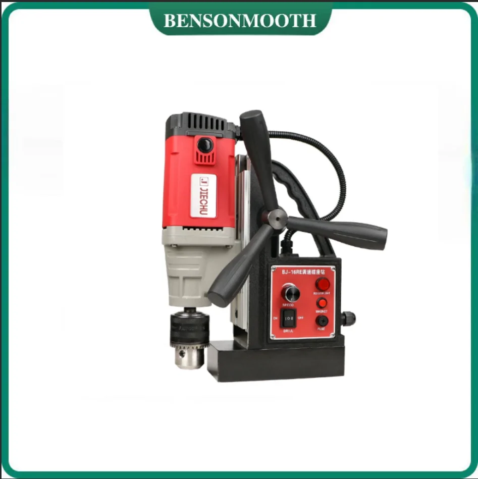 Magnetic Drill Suction Iron Drill Tapping Drill Attack Machine Adjustable Speed Forward and Reverse Electric Drill