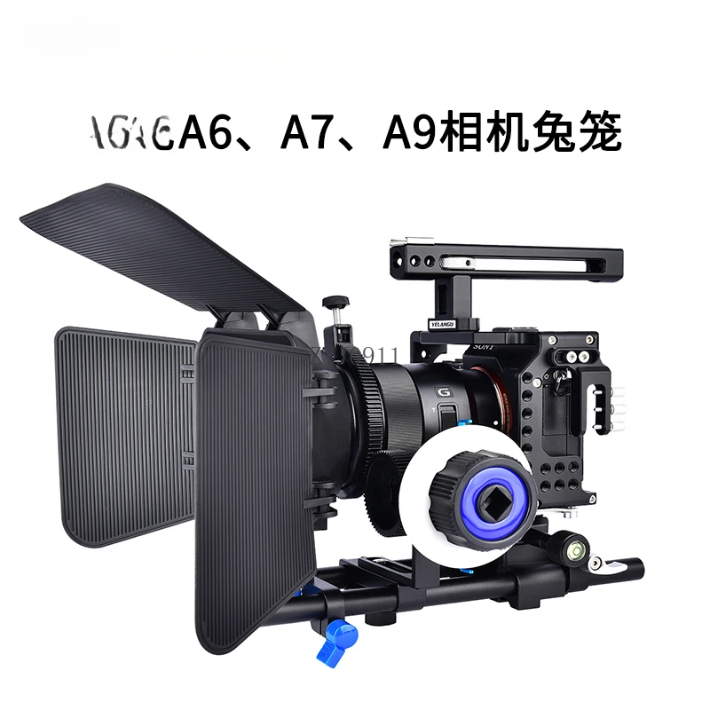 *DSLR Rabbit Cage Kit A7M3 R3 A6 A9 Camera Cage External Monitor Microphone