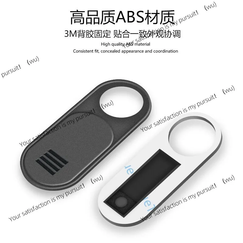 Applicable to Tesla model Y camera protective cover patch renewed 3 car interior anti-peeping coverage accessories Ya artifact