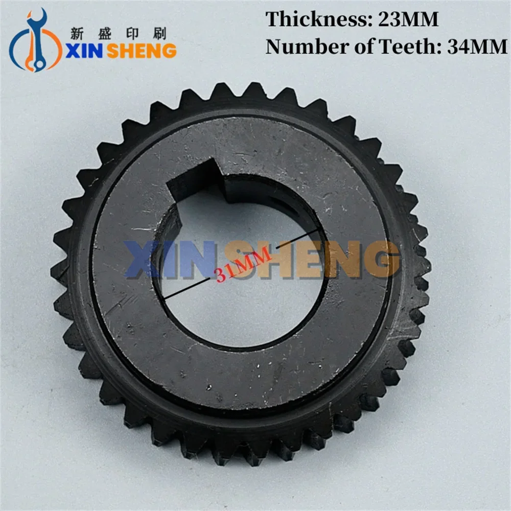 Best Quality 1 Set Worm And Gear 66.006.029, C5.006.M409F, C5.006.408 SM/CD102 For Heidelb Printing Machinery