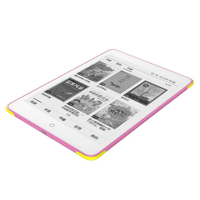 S62 Android 6.0 e-book, a novel starter for students with light