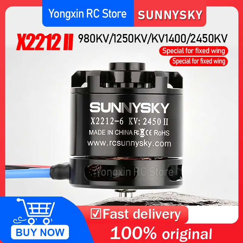 

Бесколлекторный двигатель SUNNYSKY X2212 II 980KV/1250KV/KV1400/2450KV (короткий вал) для квадрокоптеров и гексакоптеров, игрушечные квадрокоптеры