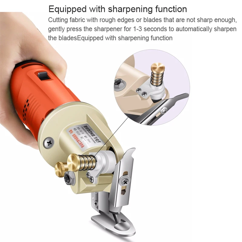 12V Electric Round Scissors Cloth Cutter Fabric Cutting Machine 70mm/90mm Lithium Charging Leather Sewing Tailor Scissor