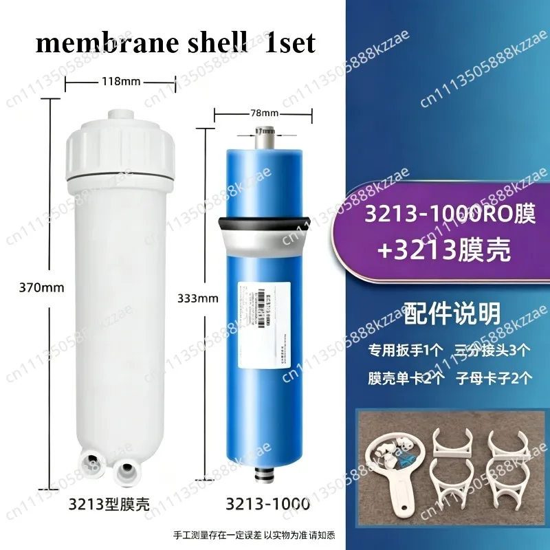 For Reverse Osmosis Membrane 1000 Gpd 3013/3213 RO Membrane Water Filter Replacement 3213-800/1000G EC3013-800G