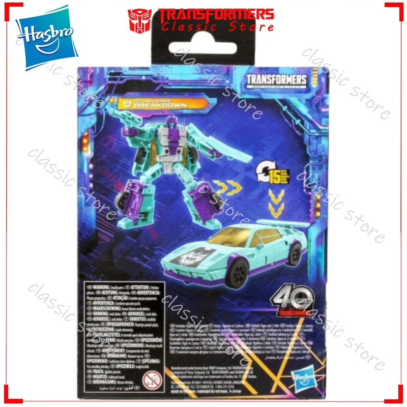 Op voorraad Klassieke Transformers Toy Legacy United Deluxe Class G2 Universe Breakdown Cybertron Autobots Actiefiguren Collectible