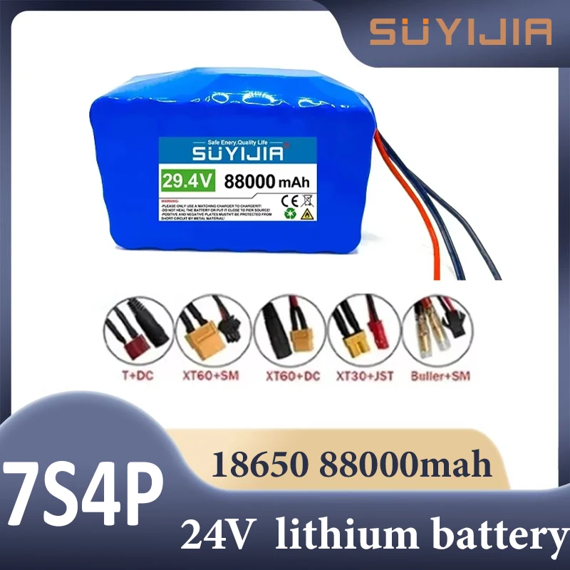 Original 7S4P 18650 rechargeable battery pack 24V 88000mAh large capacity lithium-ion electric bicycle moped battery with BMS