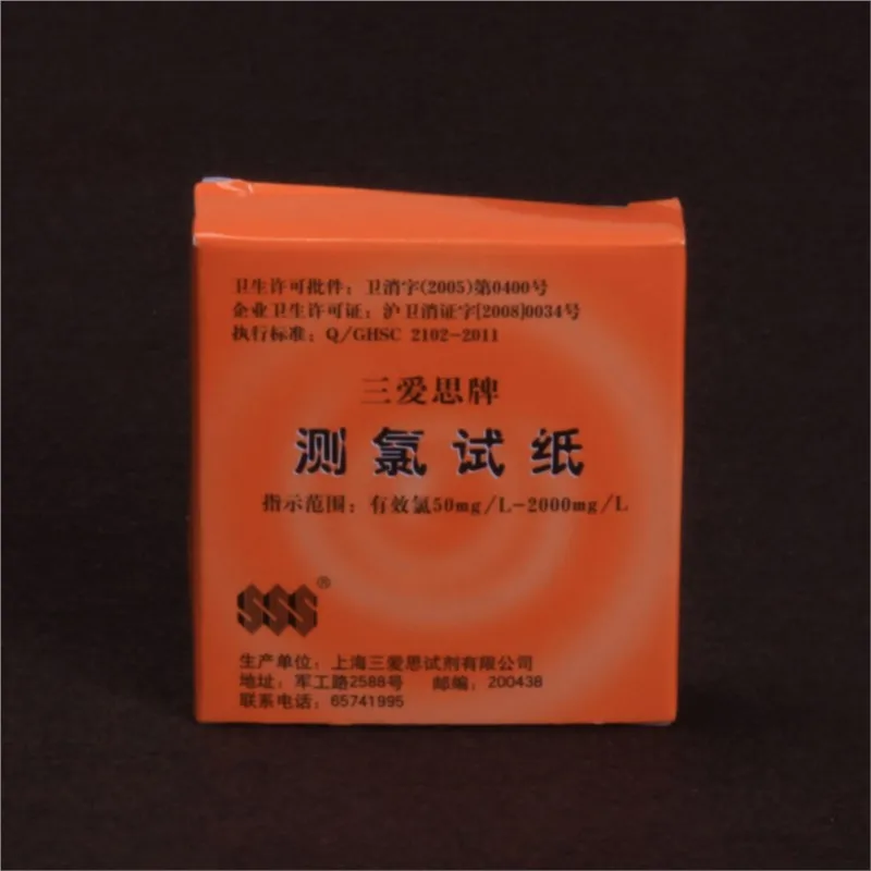 50-2000mg/l chlorine measuring test paper, Residual CL test paper