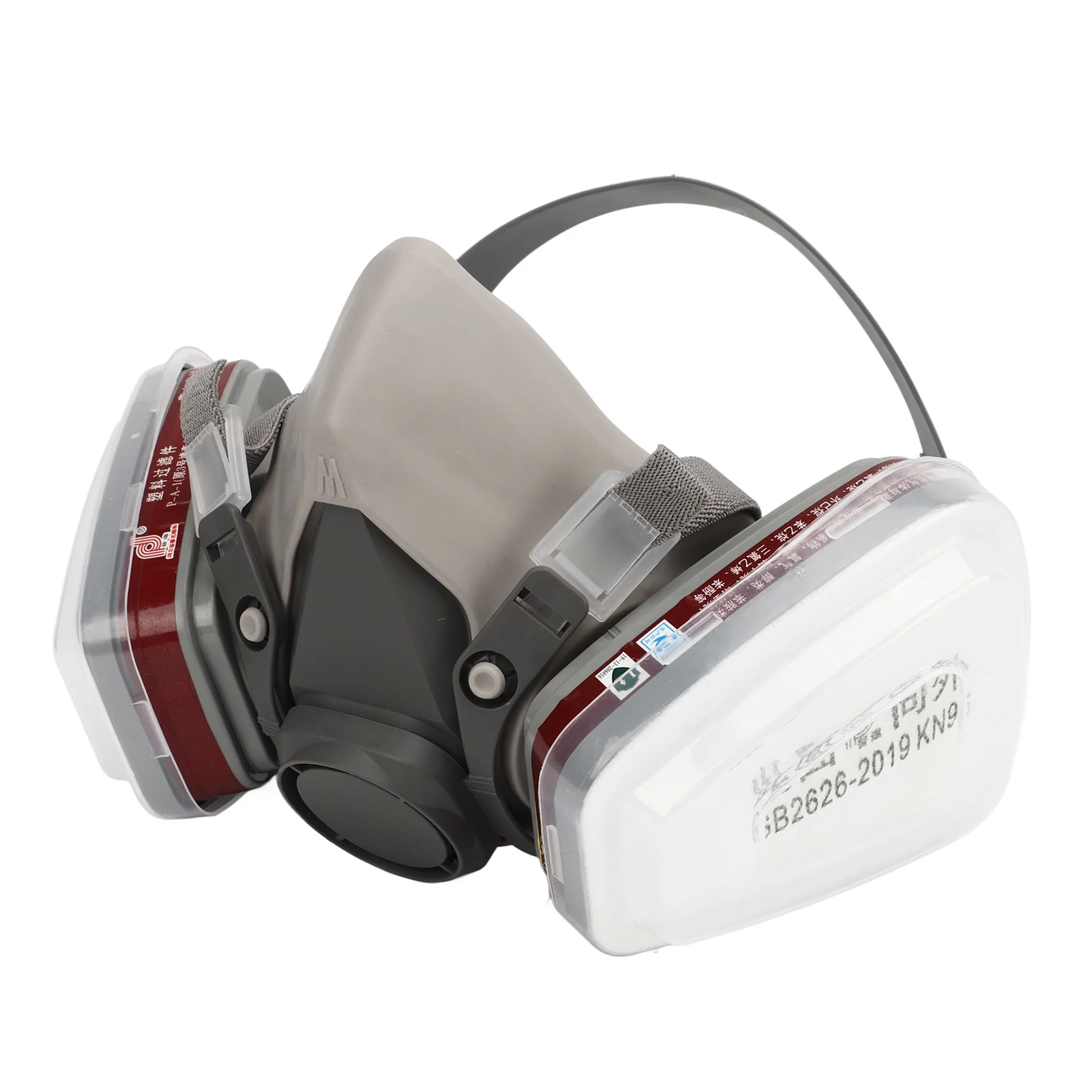 Half Face Respirator Chemical Spray Protective Mouth‑Muffle for Painting Pesticide Methanal